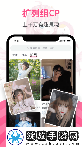 兄弟的老婆4免费观看电视剧点播版截图