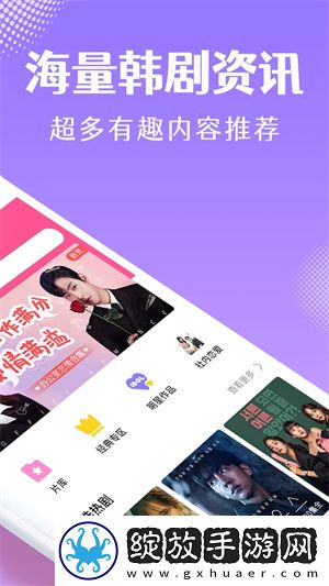 小妹妹爱大棒棒免费观看电视全集高清版截图