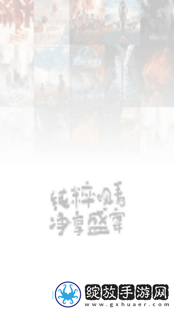 无风险9.1免费版软件日韩版下载-无风险9.1免费版软件智能降噪版智能降噪清晰下载2.5.1