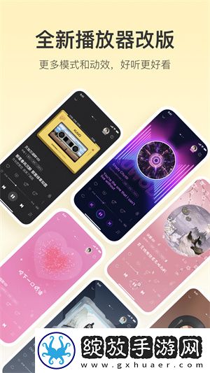 妻子的九九免费版电视剧简介评论版截图