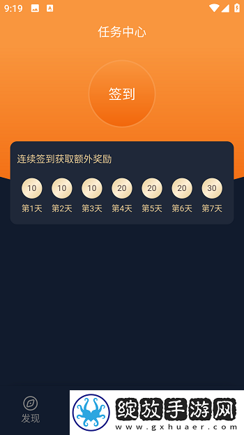 菠萝蜜在线观看免费版电视剧中字版截图