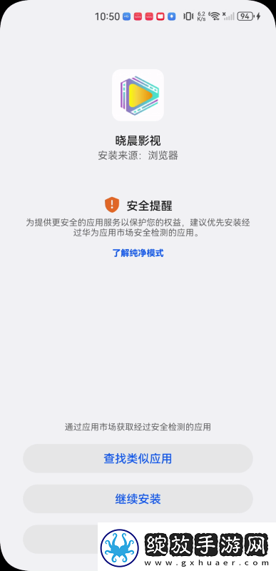 麻花传剧媒国产剧在线观看原创在线看完整下载-麻花传剧媒国产剧在线观看原创在线看完整下载