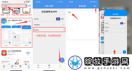 妹妹爱大棒棒免费观看电视剧动漫秒播版下载-妹妹爱大棒棒免费观看电视剧动漫美颜版下载1.0.2.9