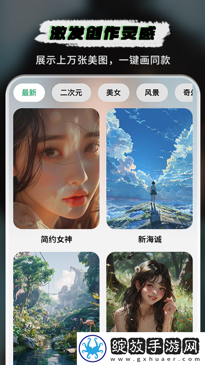 免费b站看大片真人电视剧VR版截图