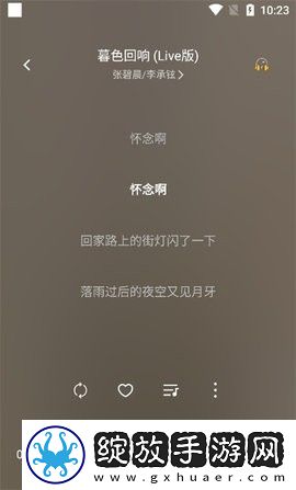 6969电视影片免费人数微信高清版截图
