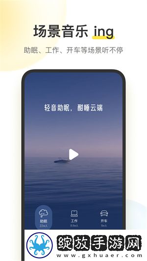 国外大片又大又好看的电视剧单人版截图