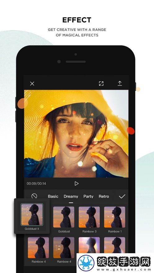 《激战后厨5》精华版截图