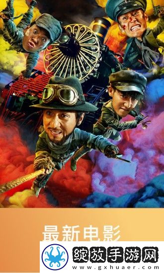 枕边欢情免费观看省流量版下载-枕边欢情免费观看语音版清晰下载5.2.04