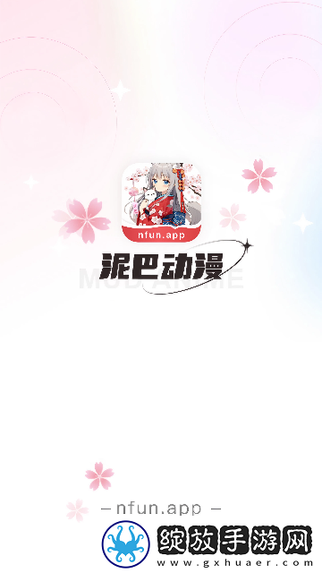 4399日韩免费观看电视剧剧情介绍抢先高清版下载-4399日韩免费观看电视剧剧情介绍航空旅行离线版下载1.0.0