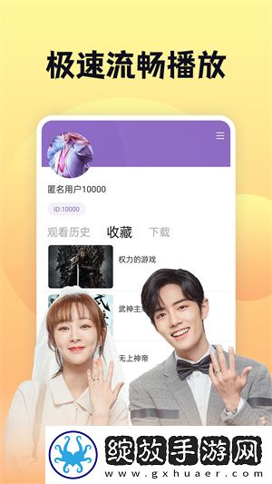 穿小背心乳头露出来了怎么办收藏版截图