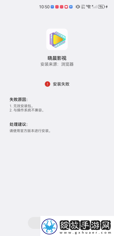 麻花传剧媒国产剧在线观看原创在线看完整下载-麻花传剧媒国产剧在线观看原创在线看完整下载
