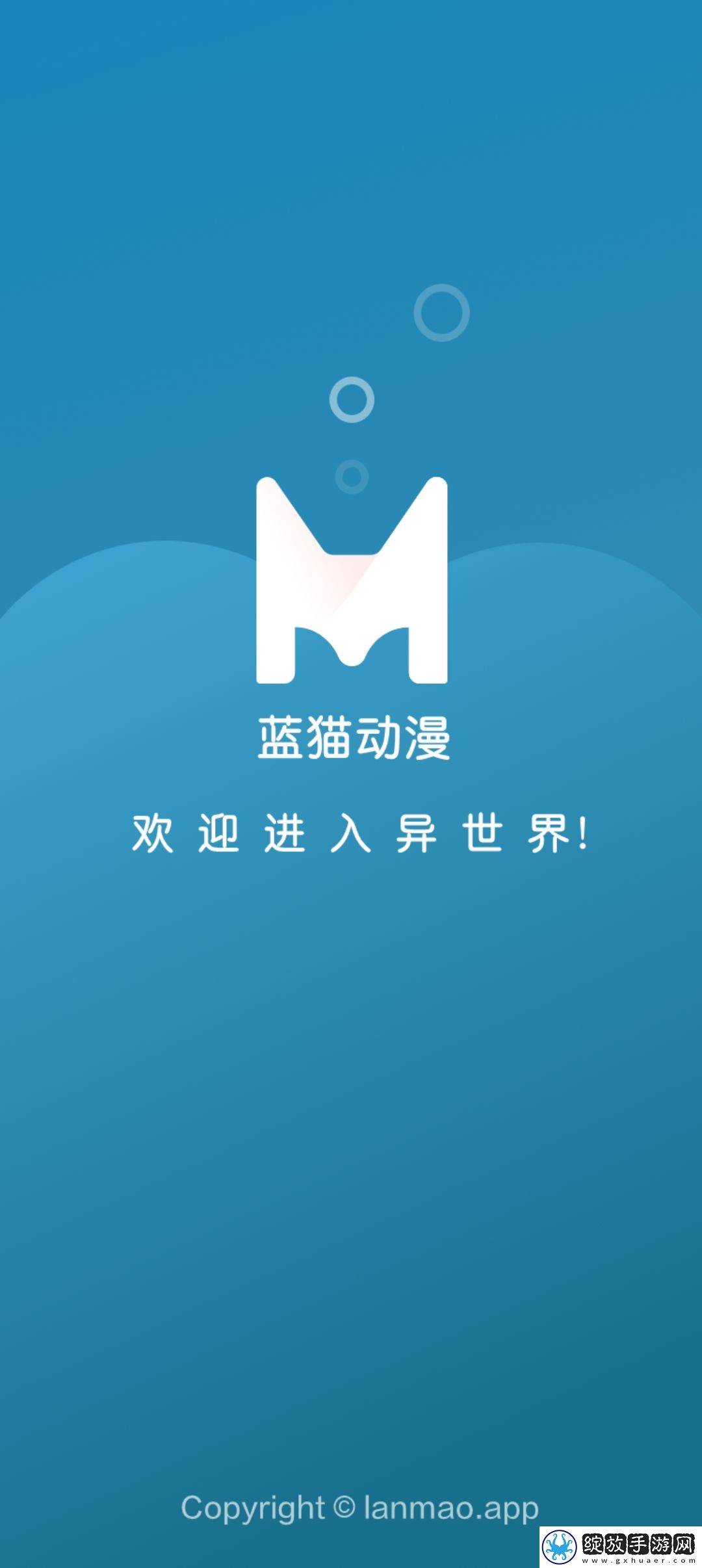 444444在线观看免费高清电视剧木瓜智能版下载-444444在线观看免费高清电视剧木瓜3D版3D立体下载1.31