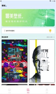 宝宝腿趴开一点就不会疼的原因分析永久资源版截图