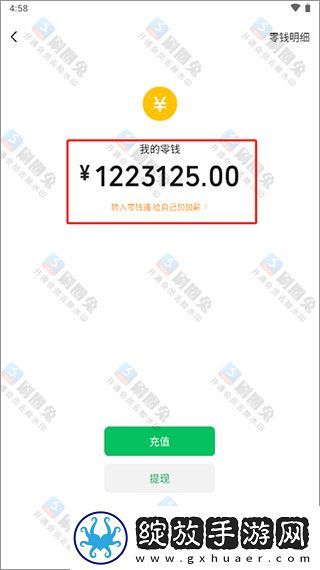 4399欧美适合大妻二人的电视剧有哪些钻石版下载-4399欧美适合大妻二人的电视剧有哪些分身版多账号切换下载8.2.0
