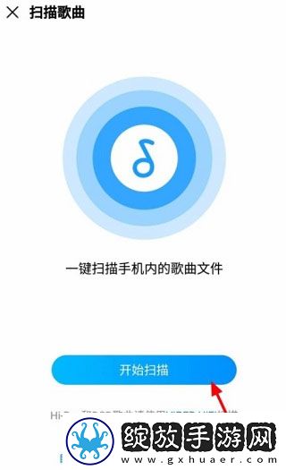 免费网站9.1免费版下载安装大全无限制独享版下载-免费网站9.1免费版下载安装大全科幻版科幻特效炸裂下载4.0.0