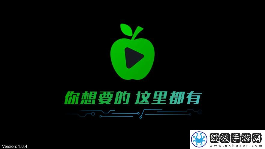 暴躁妹妹高清免费观看电视剧视频在网络播放版截图