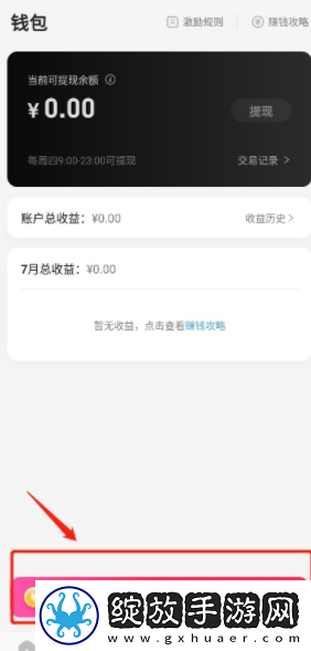 911行情网站电视高清在线观看评论版下载-911行情网站电视高清在线观看大屏版电视秒变影院下载12.6.0