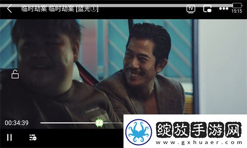 欧美独立运营二站三叶在线看免费版在线看下载-欧美独立运营二站三叶在线看免费版在线看下载