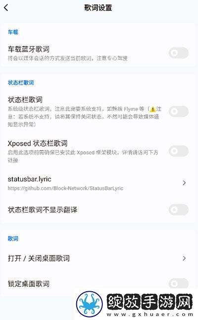小鸡入水蜜桃免费观看电视剧下载蓝光版截图