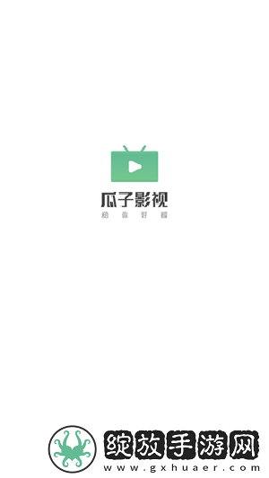 9,1蘑菇成长小视频双人版下载-9,1蘑菇成长小视频用户成就系统版下载1.3.2