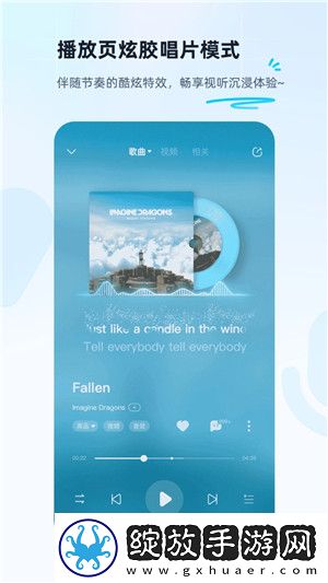 御梦子甜心logo在线观看免费高清联机版下载-御梦子甜心logo在线观看免费高清省电版省电实测下载12.3.8