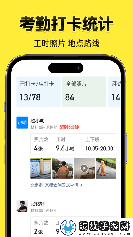 男友很粗很大和我手腕差不多在线观看高清版截图