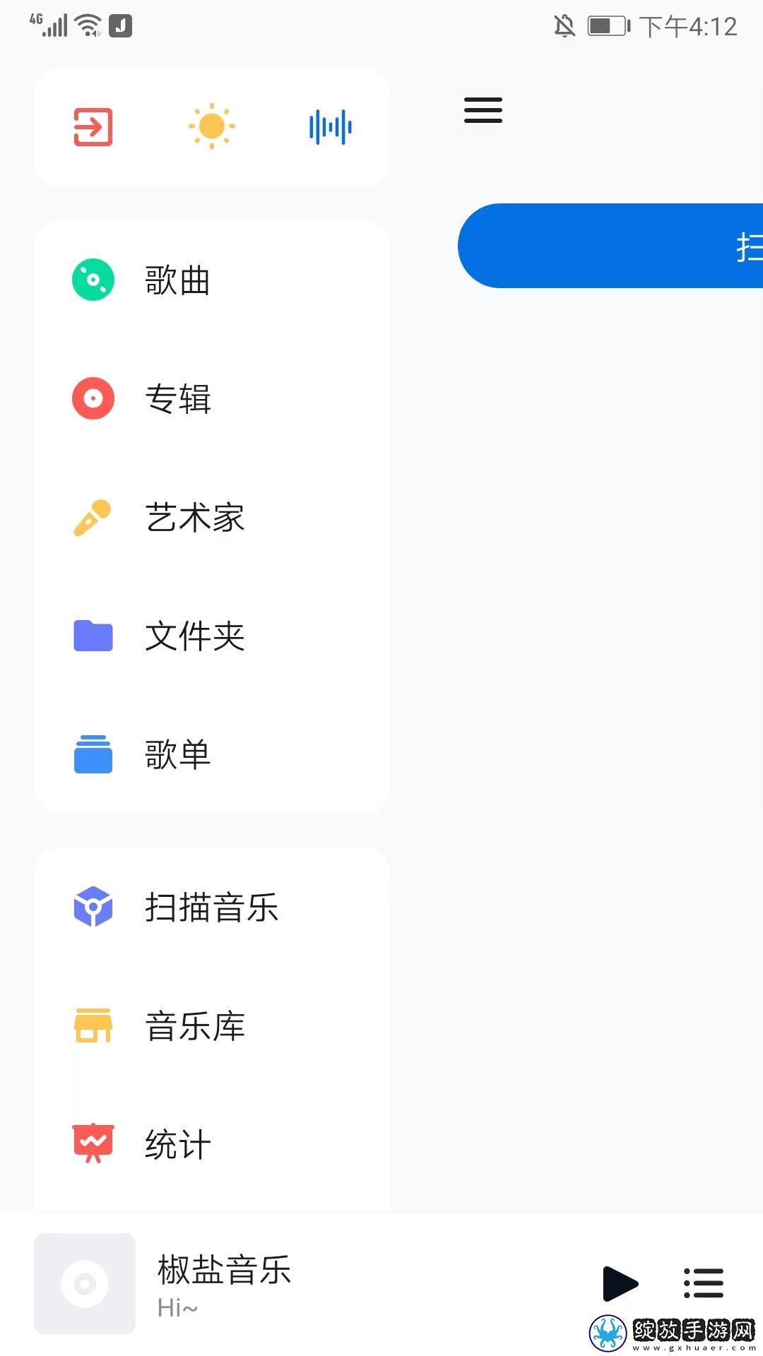 小鸡入水蜜桃免费观看电视剧下载蓝光版下载-小鸡入水蜜桃免费观看电视剧下载画中画版画实用下载10.2.10.1