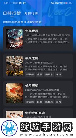 17c·moc起草多屏播放版下载-17c·moc起草方言影视精选版下载2.1.1