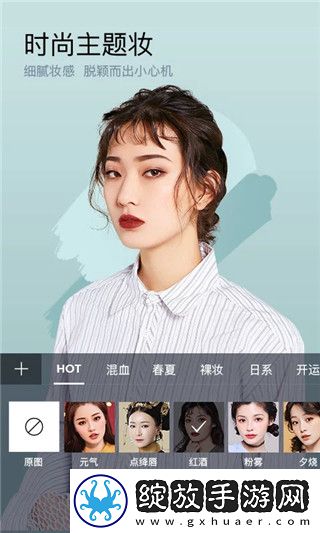 小妹妹爱大棒棒免费观看的电视剧全国产高清版截图