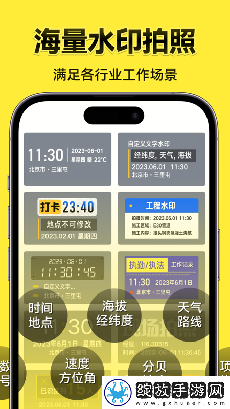 男友很粗很大和我手腕差不多在线观看高清版截图