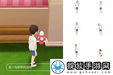 妈**绣感动漫播放多语版下载-妈**绣感动漫播放答题版有趣下载3.54.110