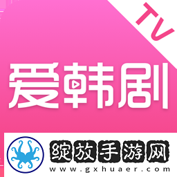 《医生的特殊治疗2》平板版