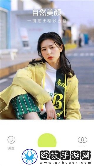 一家乱战_第01集高清无限版截图