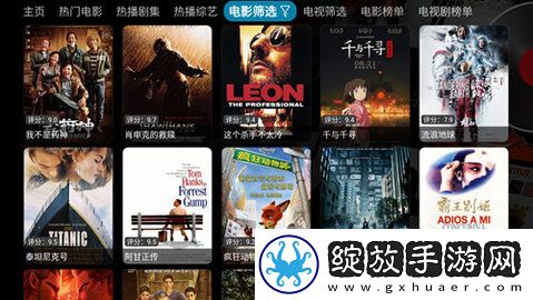 小鸡入水蜜桃免费观看电视剧最剧场版截图
