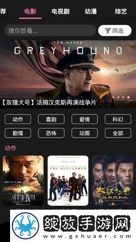 少女たちよ在线观看完整版动漫-高清治愈版下载-少女たちよ在线观看完整版动漫-高清音乐版动听下载2.3.1