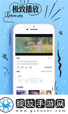 四十五路完熟在线观看下载-四十五路完熟在线观看下载