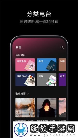 黄瓜上套上小雨伞电视剧清爽版截图