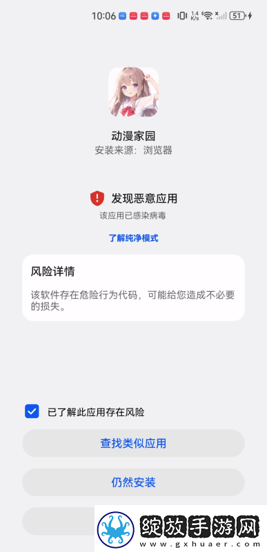 狼人婷停六月天最新网站下载-狼人婷停六月天最新网站下载