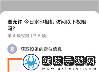 男友很粗很大和我手腕差不多在线观看高清版下载,男友很粗很大和我手腕差不多分屏播放版多任务下载