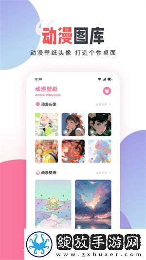 已满十八岁免费观看电视剧的软件看:2高音质版截图