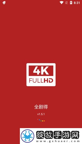妈妈和女婿免费播放电视剧国语版倍速版下载,妈妈和女婿免费播放电视剧国语版安卓手机版下载