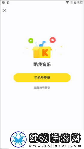 免费b站看大片真人电视剧免费全景声版截图