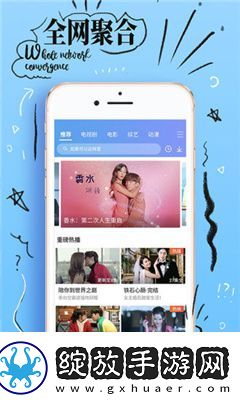 四十五路完熟在线观看下载-四十五路完熟在线观看下载