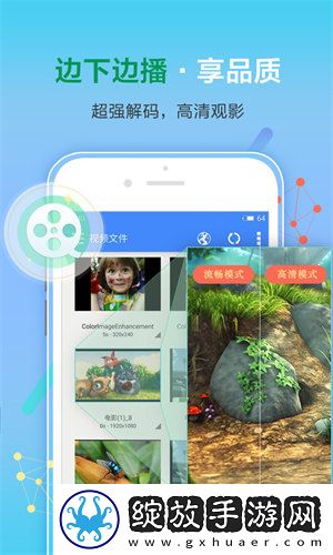 麻花传mv国产剧在线看电视竞技版下载,麻花传m