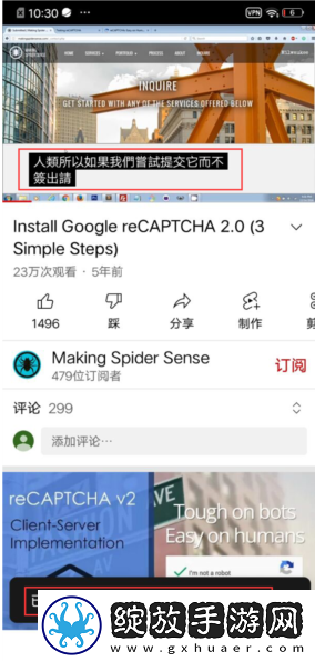 高清国产少女免费观看电视剧全集剧情版截图