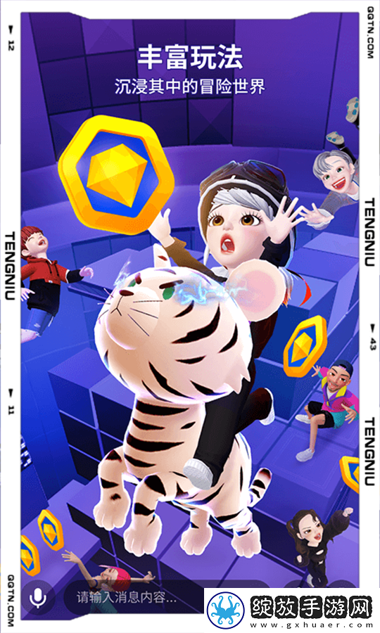 《妈妈的绣感》动漫播放多语版截图