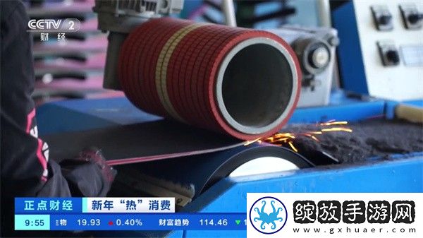 免费网站9.1免费版下载安装大全去广版下载-免费网站9.1免费版下载安装大全永久免费版下载1.6.4