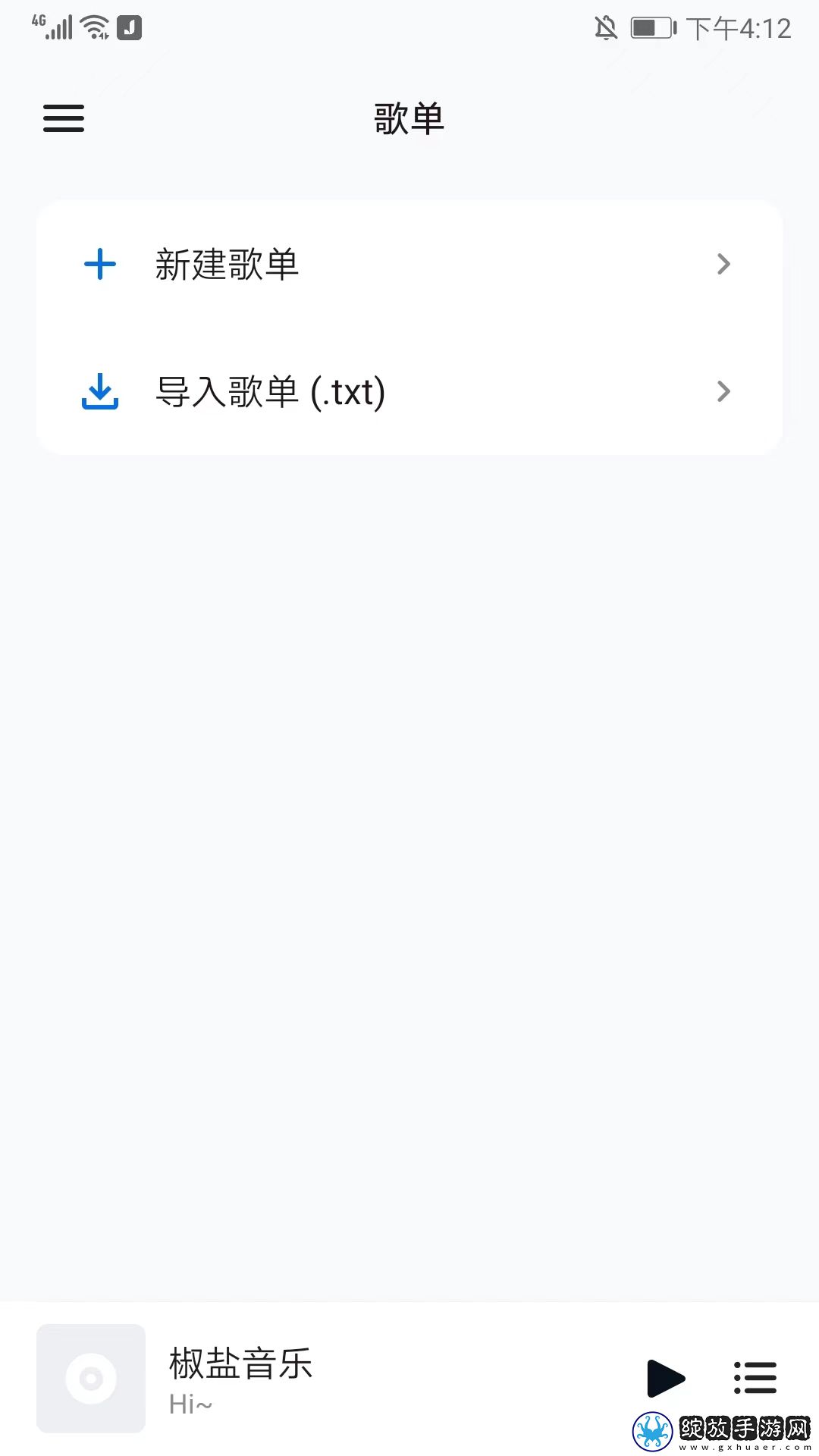 小鸡入水蜜桃免费观看电视剧下载蓝光版下载-小鸡入水蜜桃免费观看电视剧下载画中画版画实用下载10.2.10.1