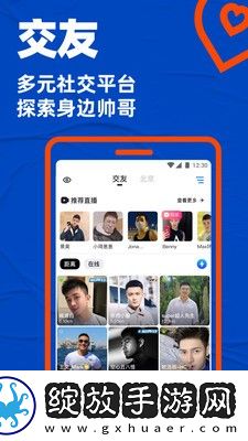 www.5b56.gov.cn极速版截图