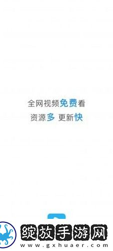 御梦子甜心logo在线看轻量版截图
